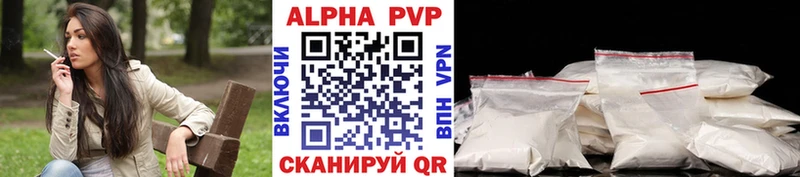 сколько стоит  Дмитриев  Alpha PVP СК КРИС 
