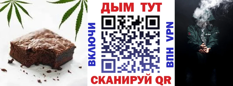 гидра сайт Дмитриев Canna-Cookies марихуана