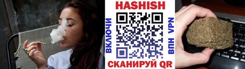 хочу наркоту  мориарти официальный сайт  ГАШ гашик  Дмитриев 