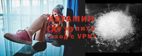 гашишное масло Болхов