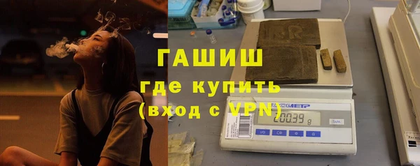 spice Арсеньев