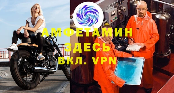 гашишное масло Болхов