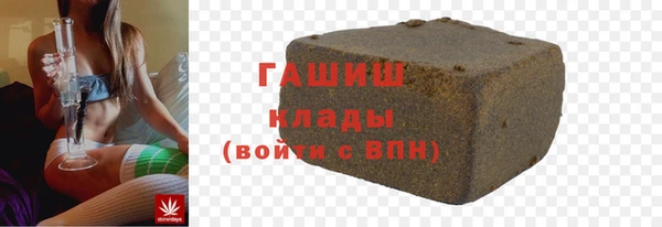 ешки Дмитров