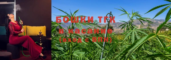 альфа пвп Болотное