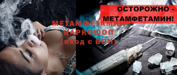 ешки Дмитров