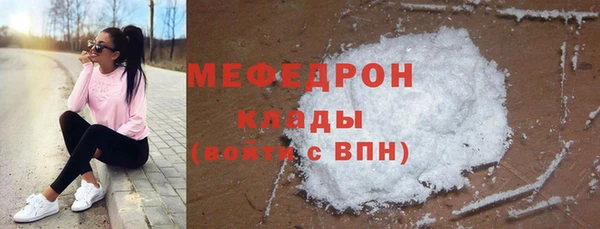 MDMA Дмитриев