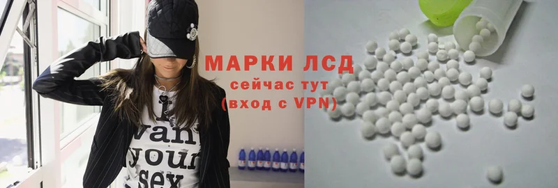 ЛСД экстази ecstasy  blacksprut ссылка  Дмитриев 