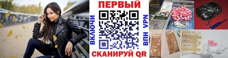 Первитин мет  omg ТОР  Дмитриев 