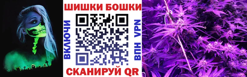 МАРИХУАНА план  Дмитриев 